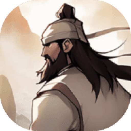武侠打工逆袭记 图标