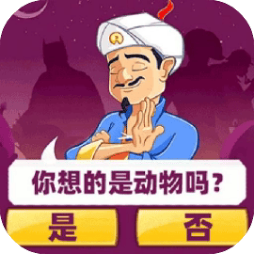 爆梗文字传 图标