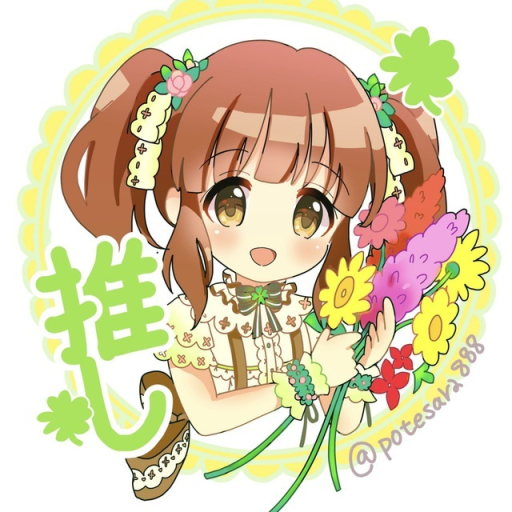 Avmiss 图标