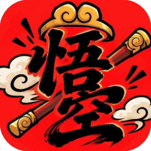 谁还没通关 图标