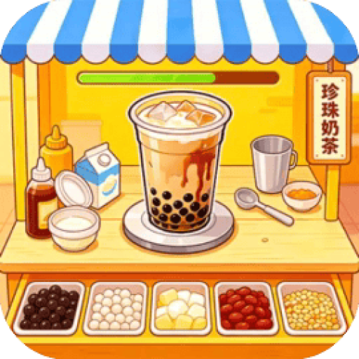 点杯奶茶吧 图标