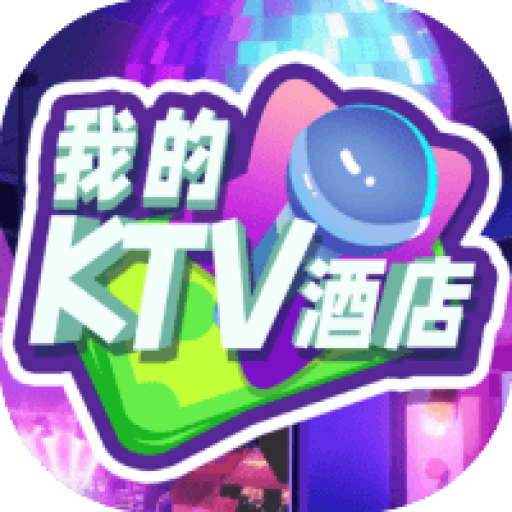建造我最牛 图标