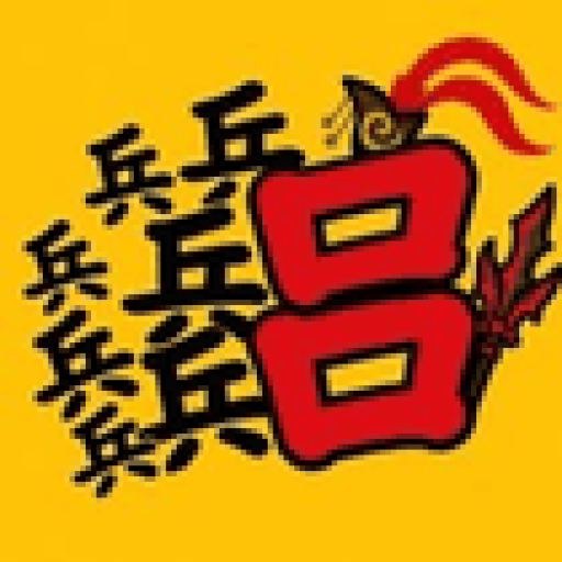 这关我超强 图标