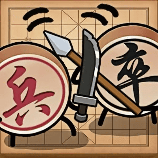 暴走闯关者 图标