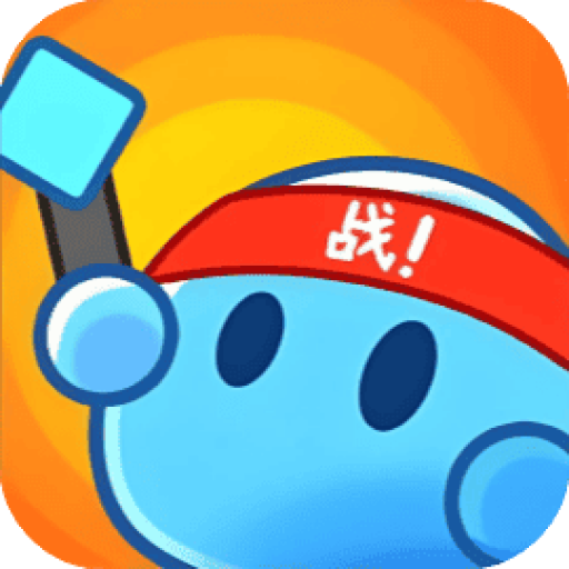 背水一战 图标