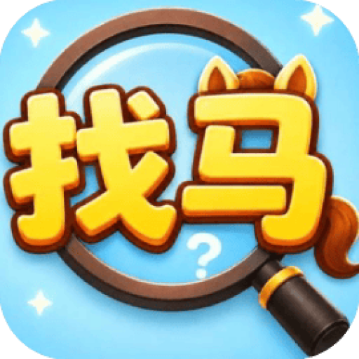 超级脑力馆 图标
