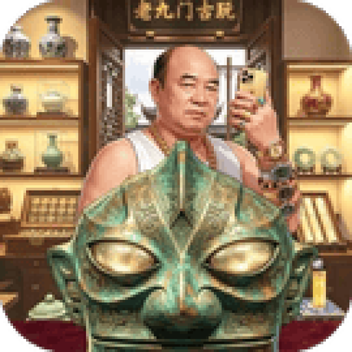 梗王大会战 图标