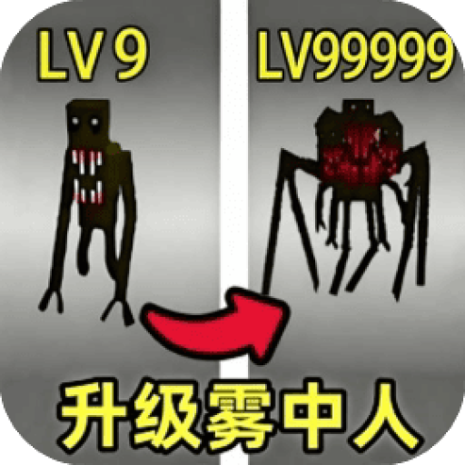 迷宫探险家 图标