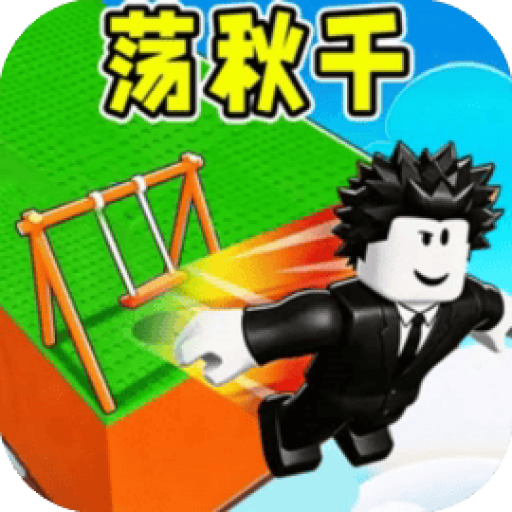 开放城市沙盒 图标
