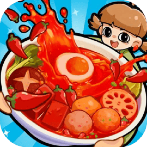 爆料麻辣烫 图标