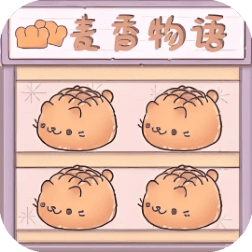 收纳店铺 图标