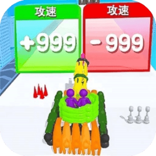 挑战你的大脑 图标