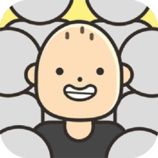 人生改造王 图标