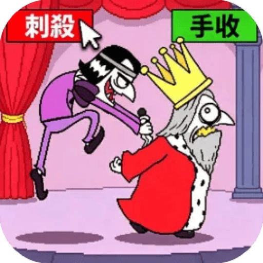杀机来袭 图标