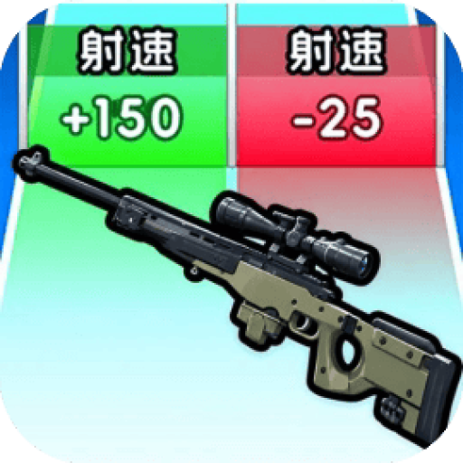 拔枪没我快 图标