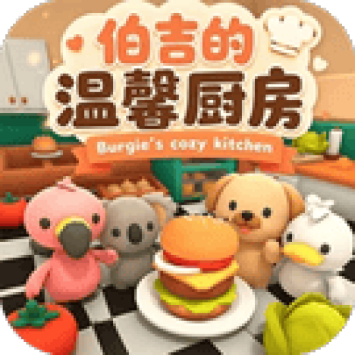 商店模拟器2 图标