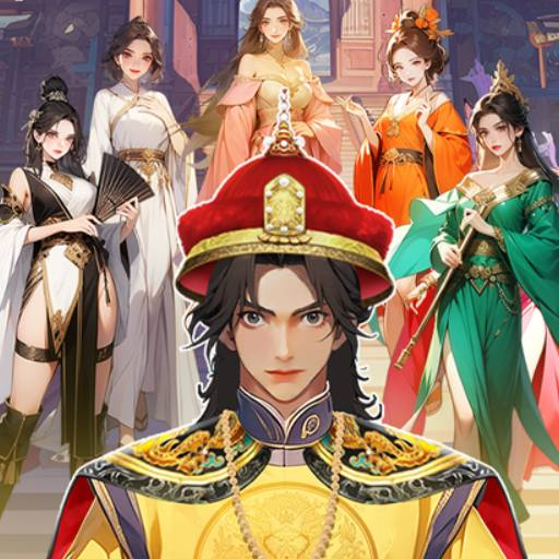 逆袭的乞丐 图标