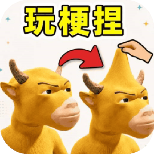 不要点击这张脸 图标
