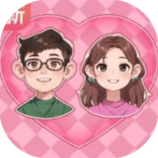 命运挑战/人生模拟系统 图标