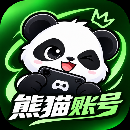 熊猫交易 图标